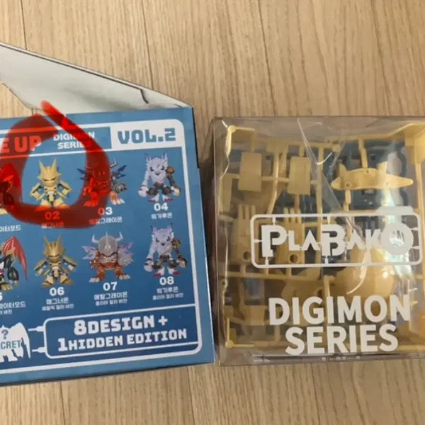 [BUNJANG] Digimon Plastic Card Vol. 2 Magnamon Normal Color / 디지몬 프라바코 vol.2 2번 매그너몬 일반컬러 2번