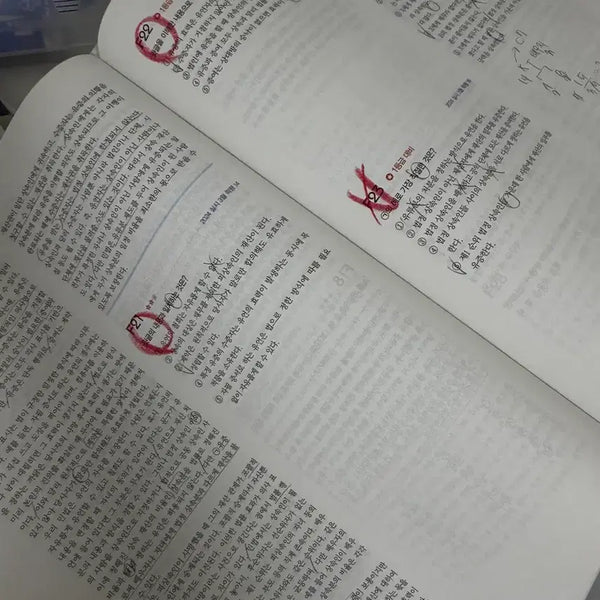 [BUNJANG] 2027 Zestory Reading High School Grade 3 Korean Mock Exam Questions Book / 2027 자이스토리 독서 고3 국어 기출 문제집