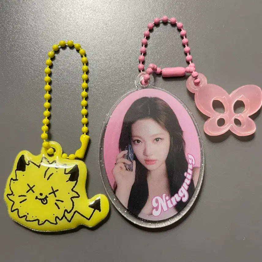 [BUNJANG] Aespa Ningning Acrylic Keyring Bundle Set / (일괄) 에스파 닝닝 아크릴 키링
