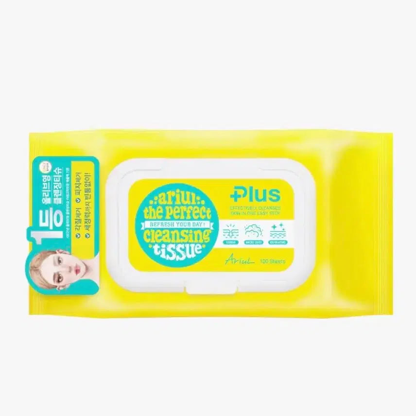 [BUNJANG] Ariul The Perfect Cleansing Tissue Plus 100 Count Sealed / 아리얼 더 퍼펙트 클렌징 티슈 플러스 100매 미개봉
