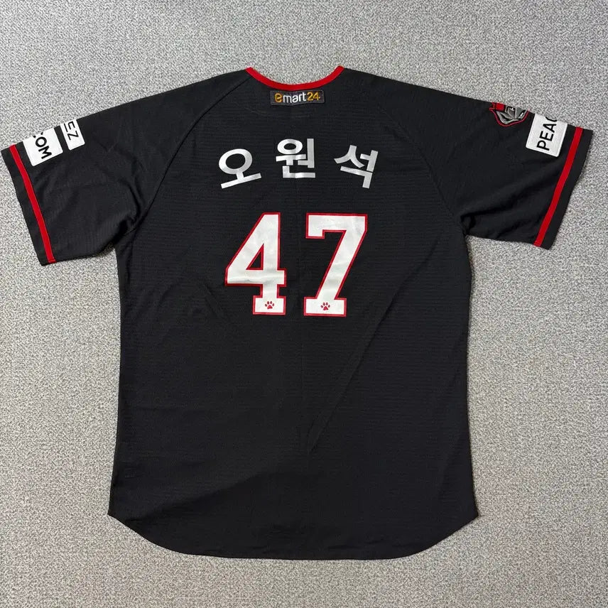 [BUNJANG] SSG Landers Oh Won-seok Baseball Jersey / SSG 랜더스 오원석 유니폼
