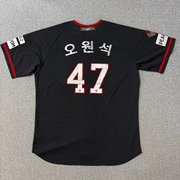[BUNJANG] SSG Landers Oh Won-seok Baseball Jersey / SSG 랜더스 오원석 유니폼