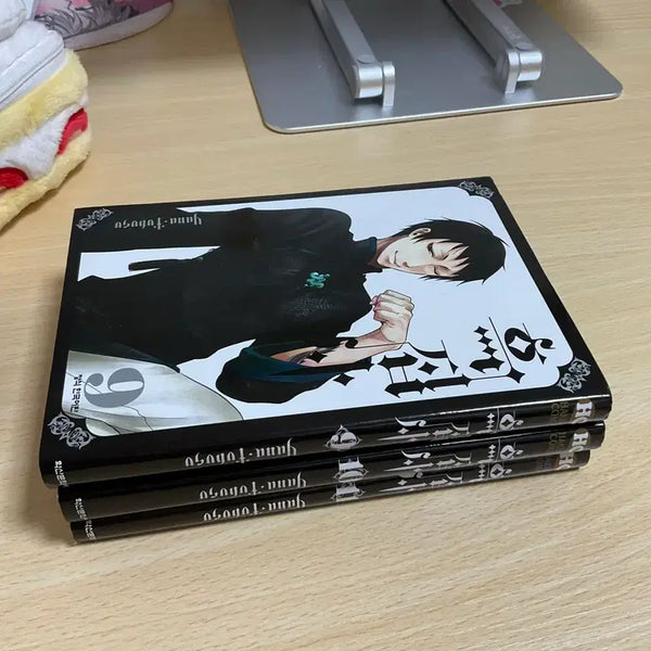 [BUNJANG] Black Butler Manga Volumes 9-11 / 흑집사 만화책 9-11권