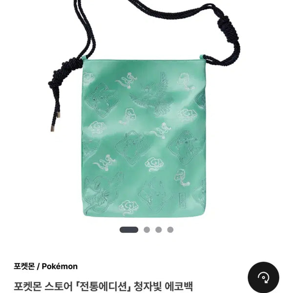 [BUNJANG] Pokemon Store Traditional Edition Celadon Eco Bag / 포켓몬 스토어 전통 에디션 청자빛 에코백