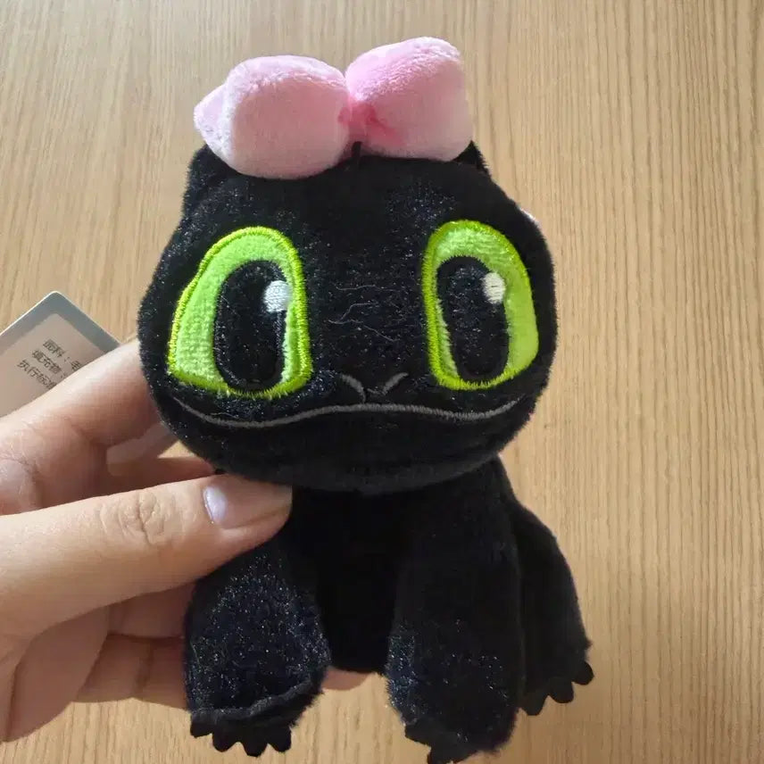 [BUNJANG] How to Train Your Dragon Toothless Plush Keychain / 드래곤 길들이기 투슬리스 인형 키링