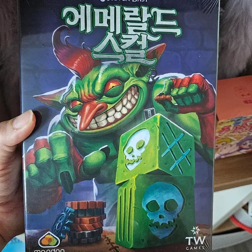 [BUNJANG] Emerald Scalpel Board Game (Sealed) / 에메랄드 스컬 보드게임 (미개봉)