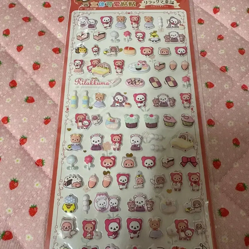 [BUNJANG] Rilakkuma Sticker (Red) / 리락쿠마 스티커(레드)