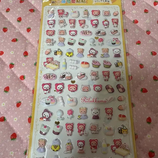 [BUNJANG] Rilakkuma Yellow Sticker / 리락쿠마 스티커(노랑)