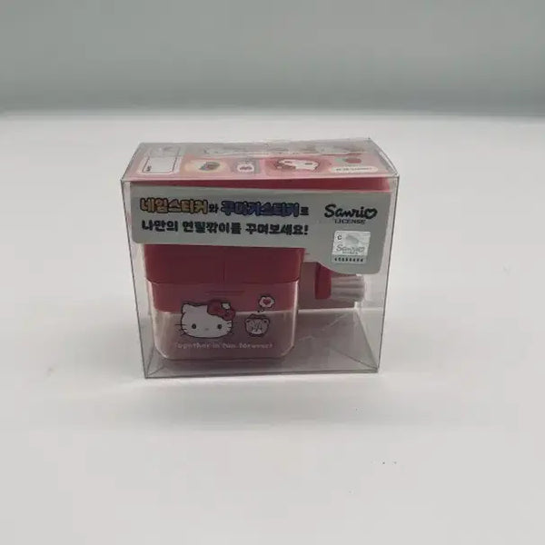 [BUNJANG] Sanrio Hello Kitty Mini Pencil Sharpener / 산리오 헬로 키티 미니 연필깎기