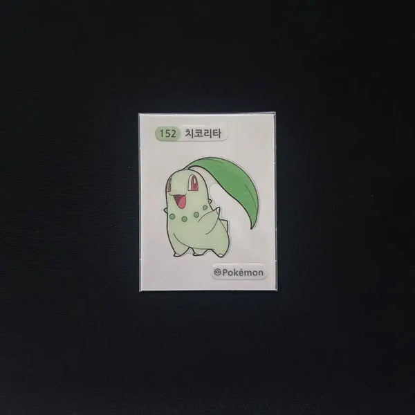 [BUNJANG] 2022 Pokemon Ddakji Sticker 152 Chikorita / 2022년 포켓몬 3자리 띠부씰 152 치코리타 판매합니다