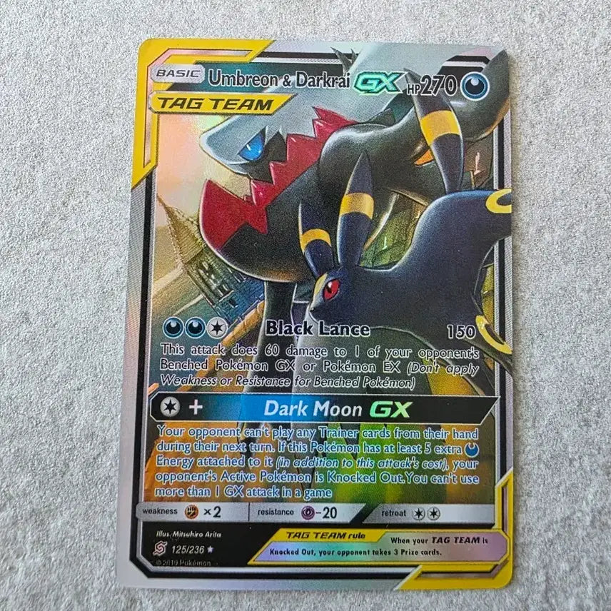 [BUNJANG] Pokemon TCG Umbreon & Darkrai GX 125/236 SM Unified Minds / 포켓몬카드 엄브론&다크라이 GX 125/236 판매