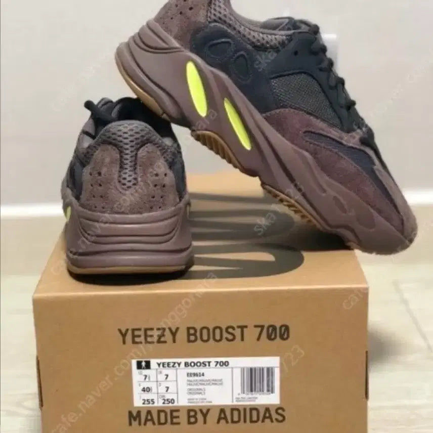 [BUNJANG] Adidas Yeezy Boost 700 Mauve / 이지부스터 700 모브