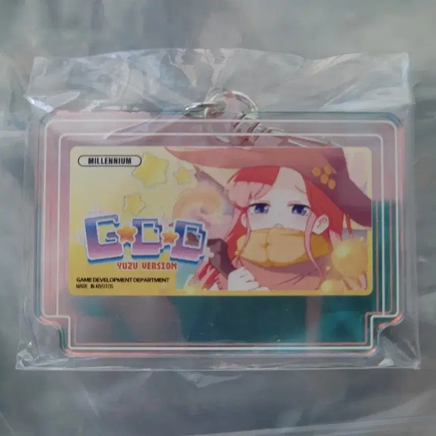 [BUNJANG] Game Development Club Yuzu Game Boy Cartridge Acrylic Keyring / 게임개발부 유즈 게임보이 카트리지풍 아크릴 키링