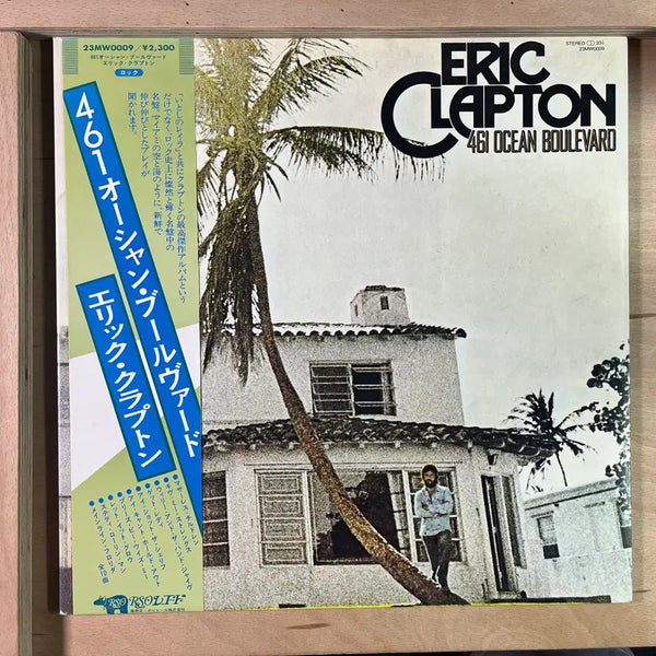 [BUNJANG] Eric Clapton 461 Ocean Boulevard 1981 Japan LP / Eric Clapton 461 Ocean Boulevard 일본 1981년 LP