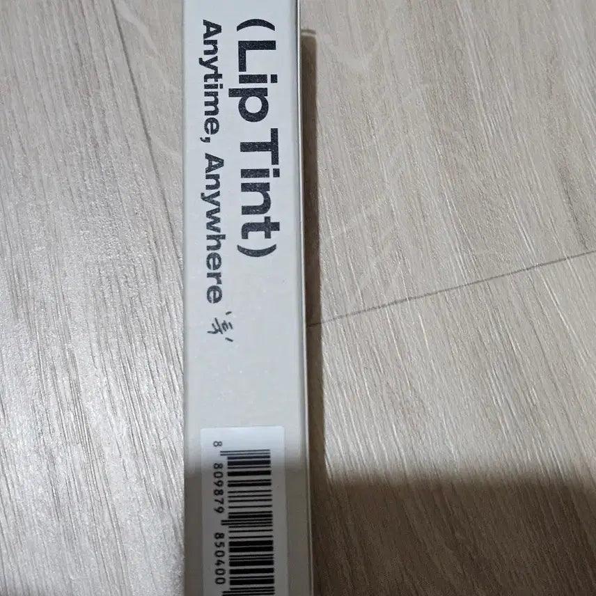 [BUNJANG] Toc Toc Mirror Lip Tint Romance / 투크 미러립틴트 로맨스