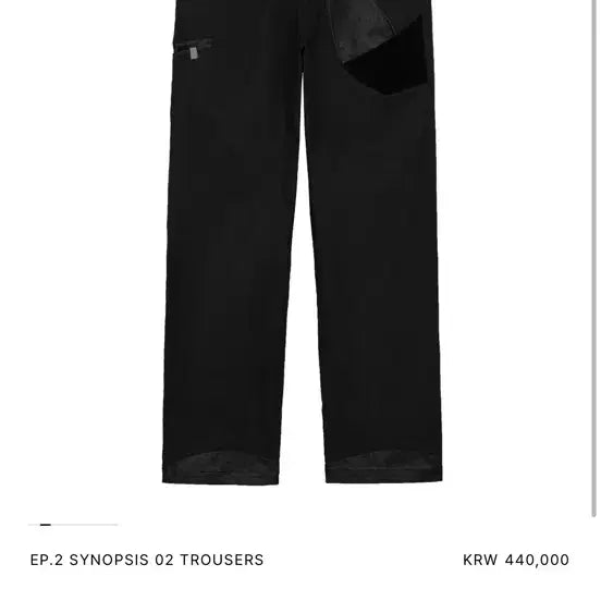 [BUNJANG] XLIM EP.2 Synopsis 02 Black Pants Size 2 / XLIM EP.2 SYNOPSIS 02 블랙 팬츠