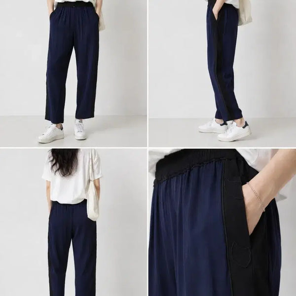 [BUNJANG] LUCKY CHOUETTE Owl Motif Color-Block Banding Pants Navy/Black / 럭키슈에뜨 부엉이 시그니처 네이비 블랙 배색 밴딩 팬츠