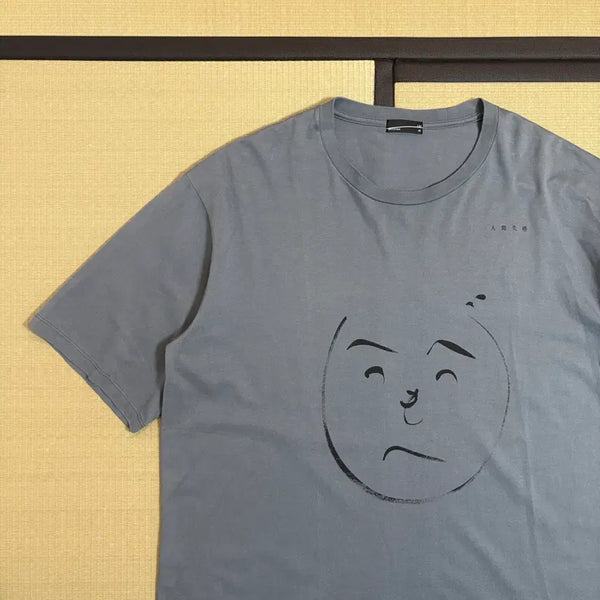 [BUNJANG] Lad Musician Dazai Osamu Collaboration T-Shirt / Lad musician 인간실격 반팔 티셔츠