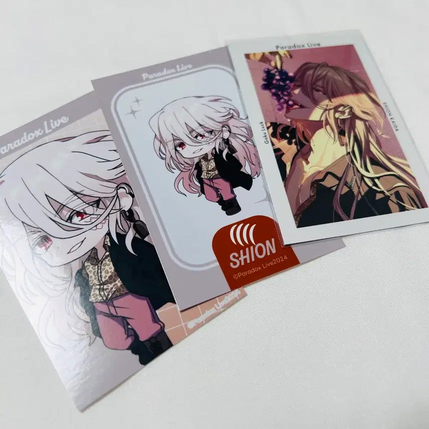 [BUNJANG] Paraliel Kida Shion Photocard Collection / 파라라이 카이다 시온 포토카드 콜렉션 지프리