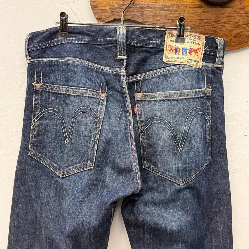 [BUNJANG] Levi's XX502 Regular Straight Jeans / 35) 리바이스 XX502