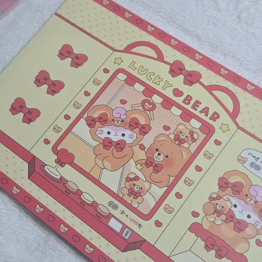 [BUNJANG] Lalassi Lucky Bear Wrapping Paper / 라라씨 럭키베어 랩핑지 피아노님