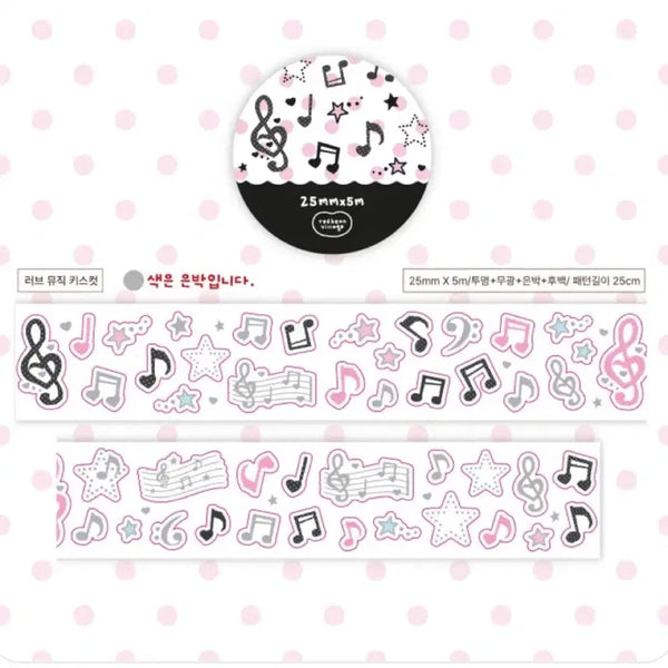[BUNJANG] Danpat Love Music Kiss Cut Sticker / 단팥 - 러브 뮤직 키스컷