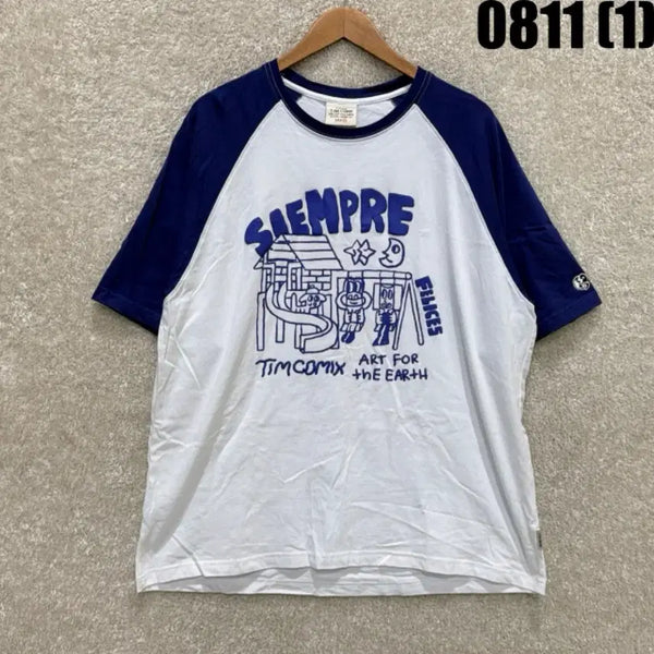 [BUNJANG] Team Comics T-Shirt White Navy / 팀코믹 티셔츠 화이트 네이비