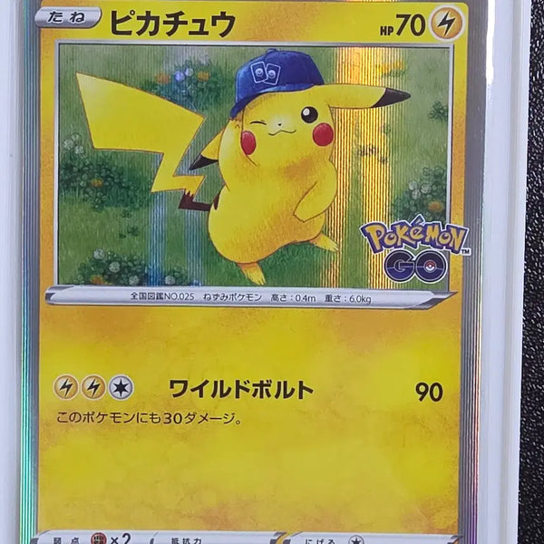 [BUNJANG] Pokemon Card Pikachu Hat Pokemon GO / 포켓몬카드 모자 피카츄 포켓몬고