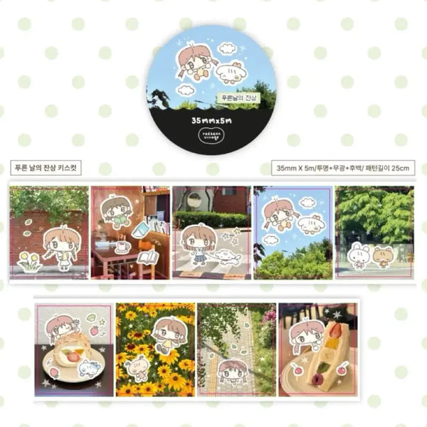 [BUNJANG] Danpat Blue Day Afterimage Kiss Cut Sticker Set / 단팥 - 푸른날의 잔상 키스컷