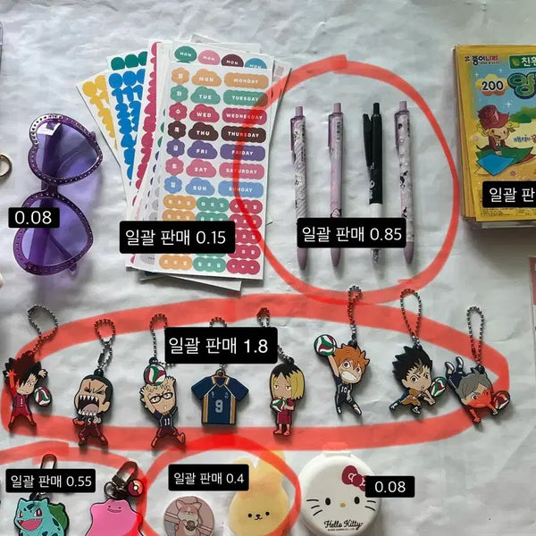 [BUNJANG] Various Items for Sale / 잡동사니 판매
