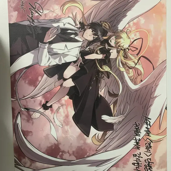 [BUNJANG] Omniscient Reader's Viewpoint Volume 17 Poster / 전독시 17권 포스터