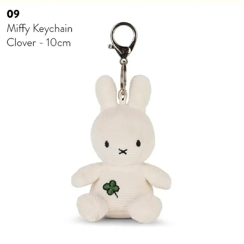 [BUNJANG] Miffy Clover Charm 10cm / 미피 키링 클로버 10cm 정품