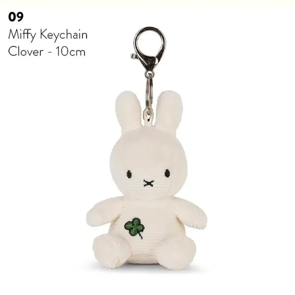 [BUNJANG] Miffy Clover Charm 10cm / 미피 키링 클로버 10cm 정품
