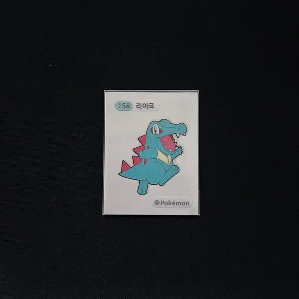 [BUNJANG] 2022 Pokemon 3-Digit Bbsel #158 Corsola Sticker / 2022년 포켓몬 3자리 띠부씰 158 리아코 판매합니다