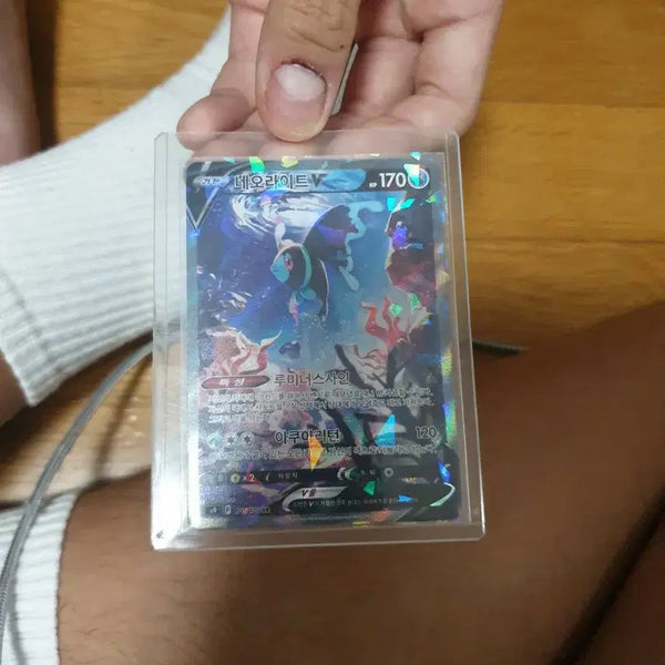 [BUNJANG] Pokemon Neo-Light SR Card / 포켓몬 카드 네오라이트 sr