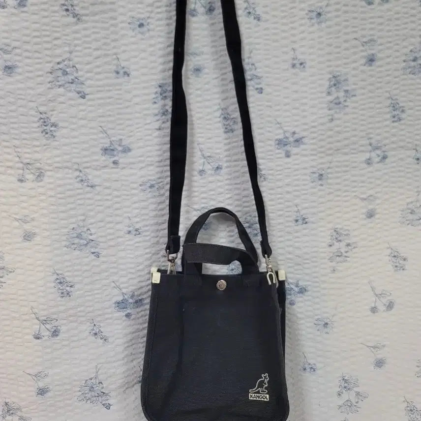 [BUNJANG] Kangkol Bag / 캉콜가방