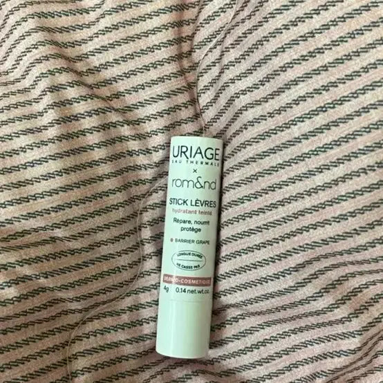 [BUNJANG] URIZAGE x ROMAND Barrier Grape Lip Balm (New) / 유리아쥬 롬앤 립밤