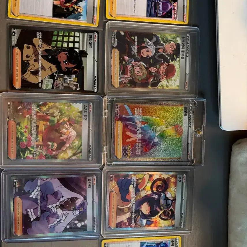 [BUNJANG] Pokemon Card Rare Support Set (9 Cards) / 포켓몬카드 희귀 서포트 9장 일괄