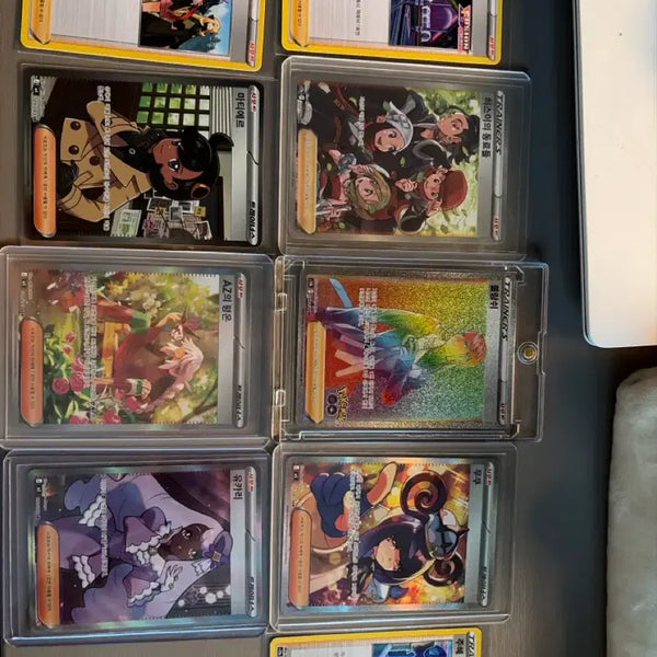 [BUNJANG] Pokemon Card Rare Support Set (9 Cards) / 포켓몬카드 희귀 서포트 9장 일괄