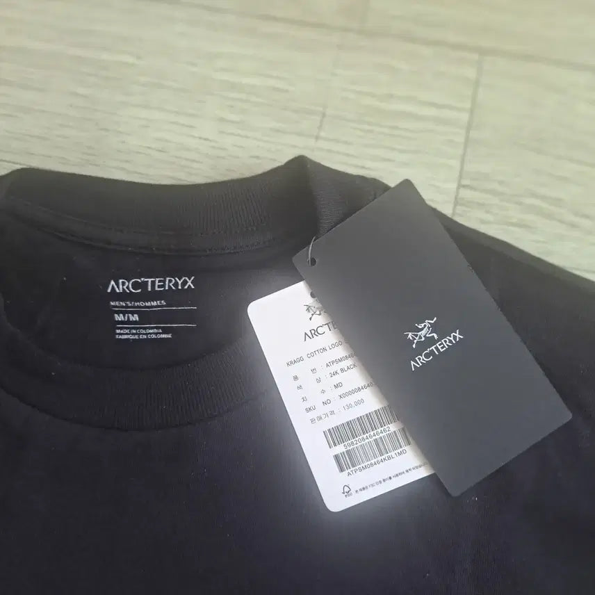 [BUNJANG] Arc'teryx Jacket / 아크테릭스