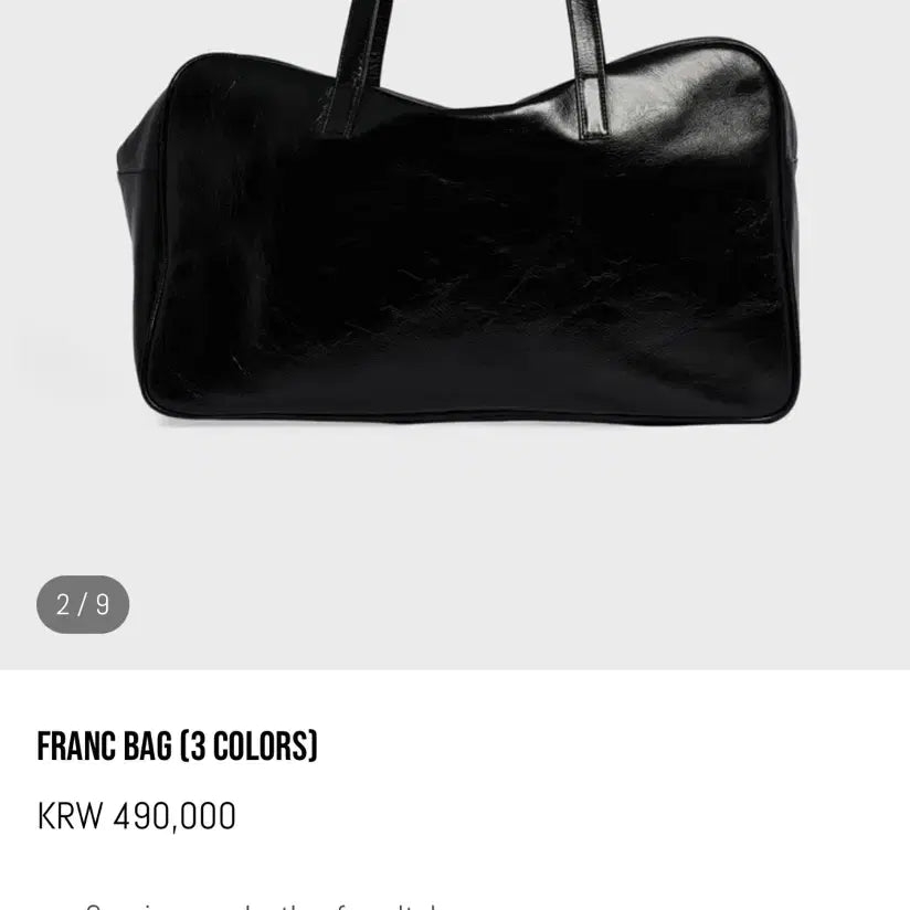 [BUNJANG] French Record Franc Bag Black Italian Leather Shoulder Bag / 프렌치레코드 프랑백