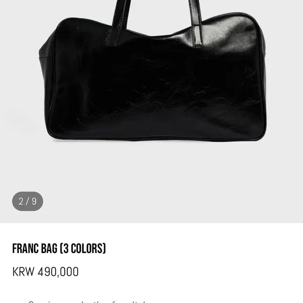 [BUNJANG] French Record Franc Bag Black Italian Leather Shoulder Bag / 프렌치레코드 프랑백