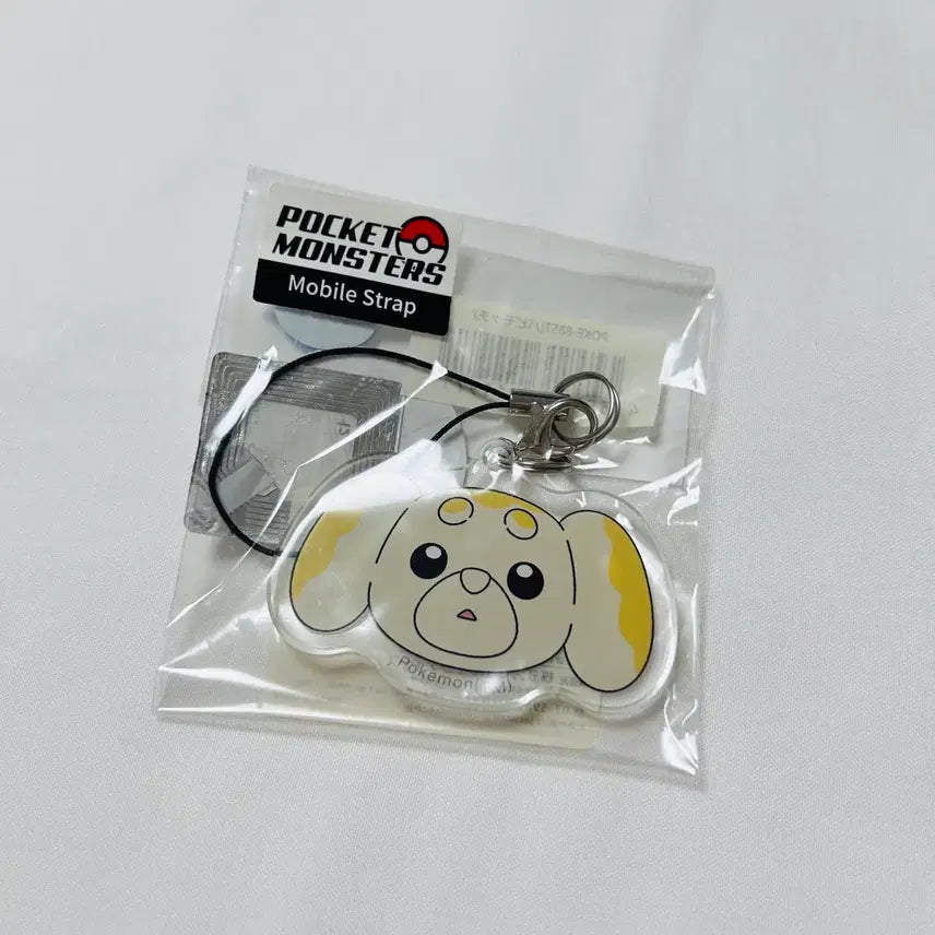 [BUNJANG] Jjondogi Pokemon Acrylic Keychain / 쫀도기 아크릴 키링 포켓몬
