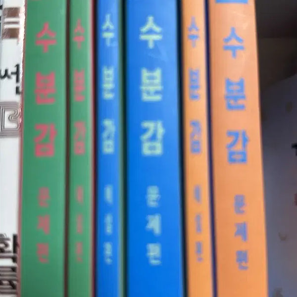[BUNJANG] Probability and Statistics Textbook (2027 CSAT Preparation) / 수분감 확률과통계