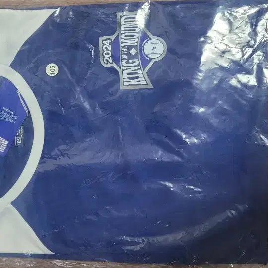 [BUNJANG] Won Tae-in "Most Wins" T-Shirt (Size 105) / 원태인 다승왕 티셔츠 팝니다.105