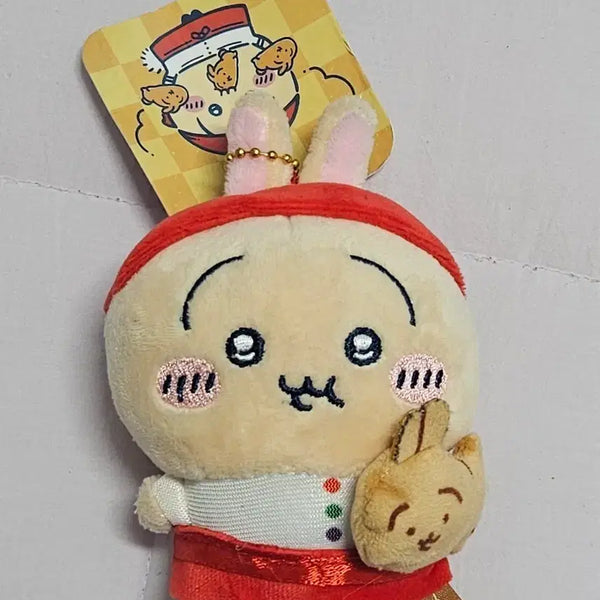 [BUNJANG] Chiikawa Usagi Plush Charm / 치이카와 우사기 인형키링