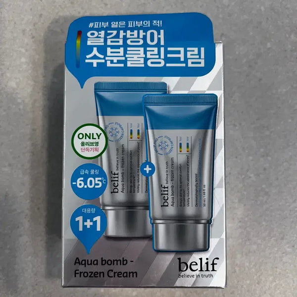 [BUNJANG] Belif Aqua Bomb Frozen Cream 1+1 Set / 빌리프 아쿠아밤 프로즌 크림 1+1