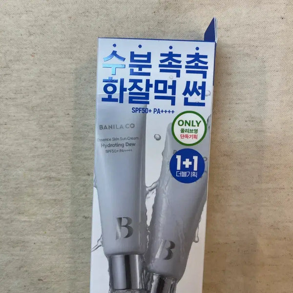 [BUNJANG] Banila Co. Skin Hydrating Sunscreen Essence SPF 50ml (2-Pack) / 바닐라코 에센스 스킨 하이드레이팅 듀 선크림 50ml 2개