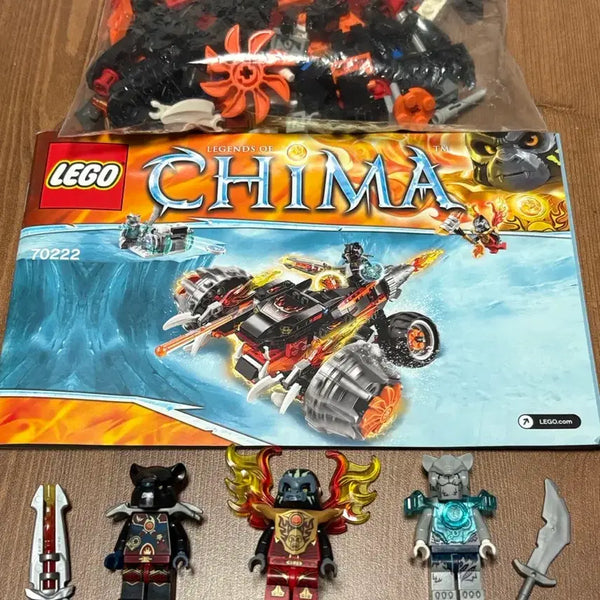 [BUNJANG] LEGO Chima Tor'Mal's Shadow Blazer 70222 / 레고 키마 토르막의 섀도 블레이저 70222