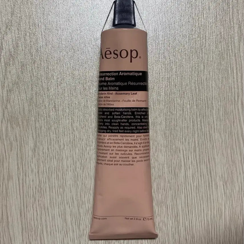 [BUNJANG] Aesop Resurrection Aromatic Hand Balm 75ml / 이솝 레저렉션 아로마틱 핸드 밤 75ml